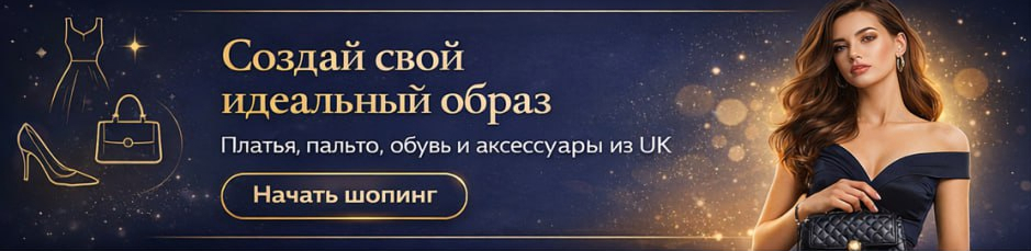sozdai-svoi-obraz