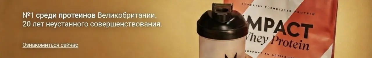 protein-dva